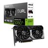 ASUS Dual GeForce RTX 5060 Ti 8GB GDDR7 OC Edition