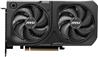 MSI GeForce RTX 5060 Ti 16G SHADOW 2X OC PLUS, GDDR7 16GB