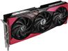 MSI GeForce RTX 4070 SUPER 12G GAMING X SLIM MLG