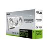 ASUS PRIME GeForce RTX 5070 White OC Edition GDDR7 Triple Fans