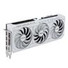 ASUS PRIME GeForce RTX 5070 White OC Edition GDDR7 Triple Fans