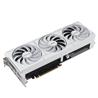 ASUS PRIME GeForce RTX 5070 White OC Edition GDDR7 Triple Fans