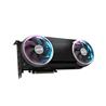 GIGABYTE AORUS GeForce RTX 5070 INFINITY GDDR7 Trois ventilateurs