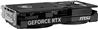 Carte graphique MSI GeForce RTX 5070 12G VENTUS 2X OC BLACK