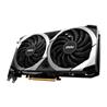 MSI Mech Radeon RX 6650 XT 8GB GDDR6 Graphics Card