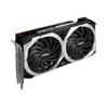 MSI Mech Radeon RX 6650 XT 8GB GDDR6 Graphics Card