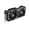 ASUS ROG Strix Raseon RX 7600 OC Edition 8GB GDDR6 Graphics Card