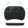 RII Mini i8+ Wireless Backlit Keyboard with Touchpad Mouse