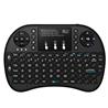 RII Mini i8+ Wireless Backlit Keyboard with Touchpad Mouse