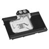 CORSAIR Hydro X Series XG7 RGB 40-SERIES GPU Water Block (4080 FE)