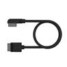 CORSAIR iCUE LINK Cable, Slim, 600 mm