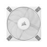CORSAIR AF SLIM Series, AF120 SLIM, 120mmx15mm Fluid Dynamic Bearing Fan, White, Single Pack