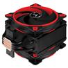 Arctic Freezer 34 eSports DUO – CPU Cooler (Red), Direct touch technology, eSport Pressure-optimized fans in Push-Pull configur