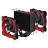 Arctic Freezer 34 eSports DUO – CPU Cooler (Red), Direct touch technology, eSport Pressure-optimized fans in Push-Pull configur