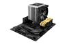 be quiet! SHADOW ROCK 3 CPU Air Cooling(Open Box)