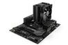 be quiet! PURE ROCK 2 Black CPU Air Cooling(Open Box)