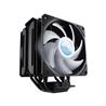 Cooler Master MASTERAIR MA612 Stealth ARGB