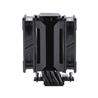 Cooler Master MASTERAIR MA612 Stealth ARGB