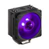 Cooler Master Hyper 212 RGB Black Edition CPU Cooler w/ LGA1700(Open Box)