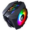 GIGABYTE Aorus ATC800 RGB 120mm Air CPU Cooler