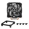 Arctic Freezer 7 X CO - CPU Cooler, Dual Ball Bearing