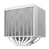 DeepCool ASSASSIN 4S CPU Air Cooler, White