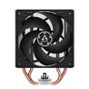 Arctic Freezer 36 CO S1700 AM5 Direct touch dual 12CM Pressure optimized fan(Open Box)