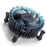 Intel OEM Laminar RM1 CPU Air Cooler for LGA1700 Socket