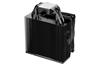 be quiet! PURE ROCK 3 Black CPU Air Cooler