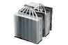 be quiet! PURE ROCK PRO 3 CPU Cooler