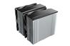 be quiet! PURE ROCK PRO 3 CPU Cooler