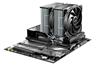 be quiet! PURE ROCK PRO 3 CPU Cooler