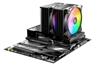 be quiet! PURE ROCK PRO 3 LX Black CPU Air cooler