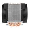 Arctic Freezer 4U-M Rev. 2 Multicompatible 4U Single Tower CPU Cooler, 0.8g Arctic MX-6 Syringe Included