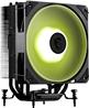 MSI MAG COREFROZR AA13 Air CPU Cooler, Single