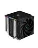 DeepCool AK620 DIGITAL SE, Refroidisseur d'air hautes performances