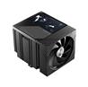 TRYX TURRIS 620 CPU Air Cooler Black