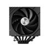 TRYX TURRIS 620 CPU Air Cooler Black