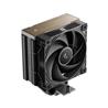 DeepCool AK400 G2 CPU Air Cooler Black