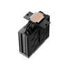DeepCool AK400 G2 DIGITAL NYX Refroidisseur d'air pour processeur Noir