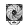 DeepCool AG400 G2 ARGB CPU Air Cooler Black