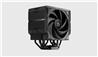 Sudokoo SK700V CPU Air Cooler Black