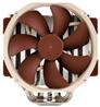 NOCTUA NH-U14S Intel CPU Cooler 140mm PWM Fan Retail