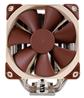 NOCTUA CPU Cooler (NH-U12S)