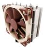 NOCTUA CPU Cooler (NH-U12S)