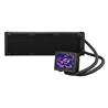 ASUS ROG RYUJIN III 360 ARGB EXTREME all-in-one AIO CPU liquid cooler