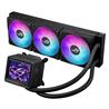 ASUS ROG RYUJIN III 360 ARGB EXTREME all-in-one AIO CPU liquid cooler