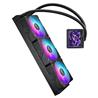 ASUS ROG RYUJIN III 360 ARGB EXTREME all-in-one AIO CPU liquid cooler