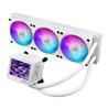 ASUS ROG RYUJIN III 360 ARGB EXTREME White Edition all-in-one AIO CPU liquid cooler