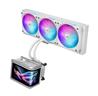 ASUS ROG Ryuo IV SLC 360 ARGB White Edition 360mm Liquid Cooler White